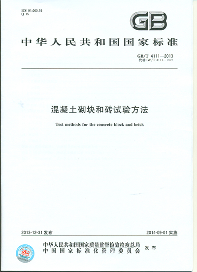 香港澳六宝典资料